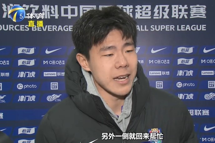 孫銘謙：我們津門虎后防線很多是前場球員改踢的，更要多互相幫忙