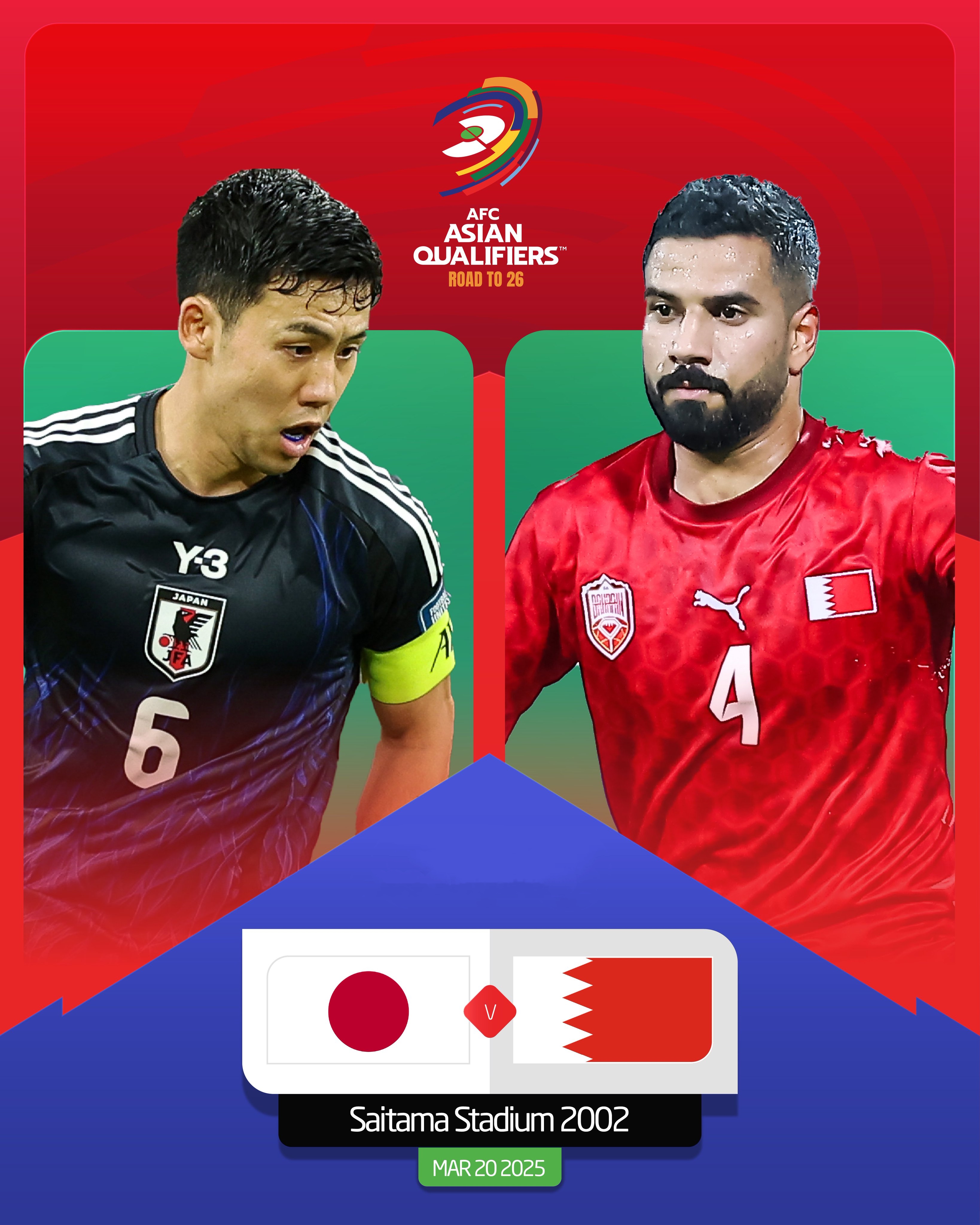 贏球即進(jìn)世界杯！日本vs巴林：日本全主力出戰(zhàn)，三笘薰、久保先發(fā)