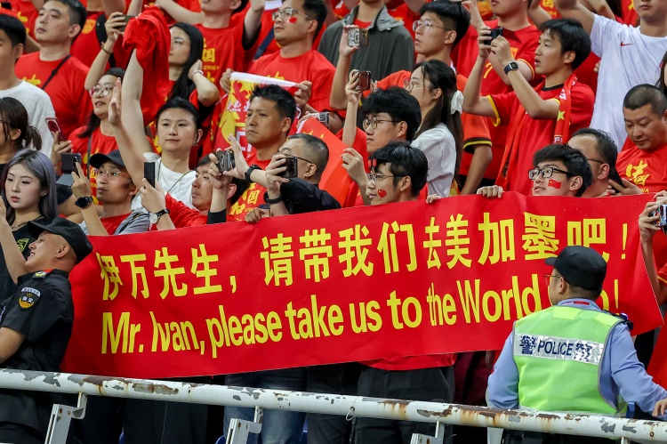 足球報：國足“史上最強主場”有望到來，國足人士稱一定爭口氣